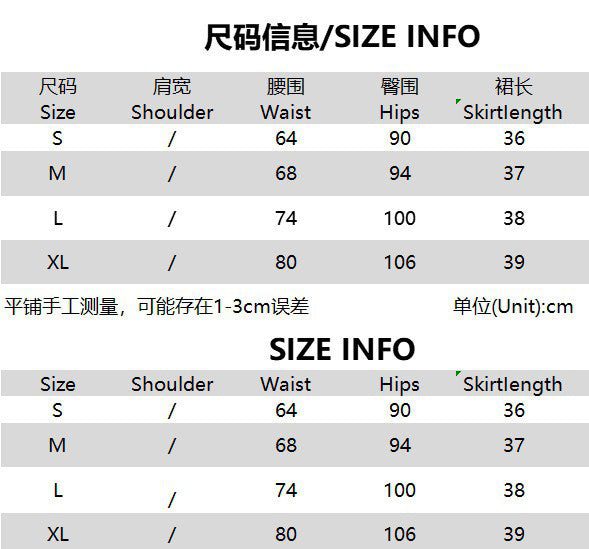 Women Sexy Multi-Color Sequined Bodycon Skirt 9