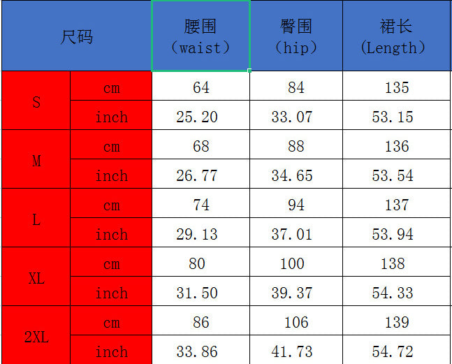 Women's Fashion Digital Print Halter Neck Maxi Dress 8