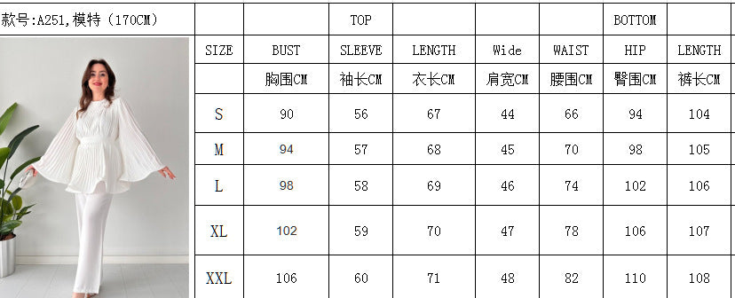 Women's Fashion Casual Belt Pleated Loose Top Wide Leg Pants Two Piece Set 14