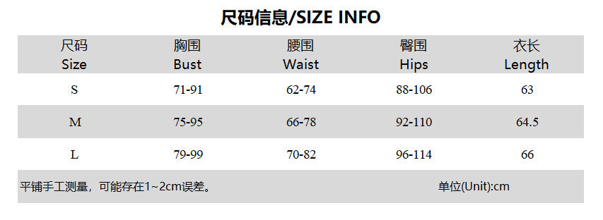 Women summer sexy Off Shoulder suspender dress 11