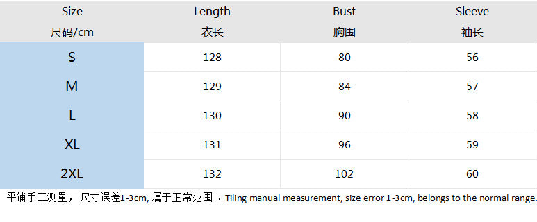 Women Spring Summer Mesh Polka Dot Off Shoulder Dress 8