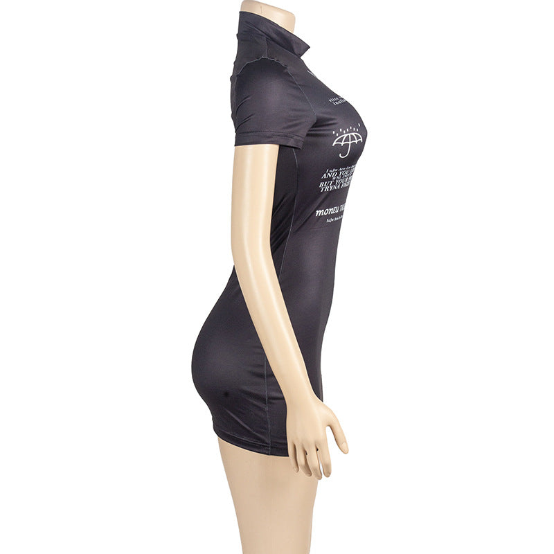 Summer Solid Color Round Neck Short Sleeve Letter Print Slim Mini Dress 6