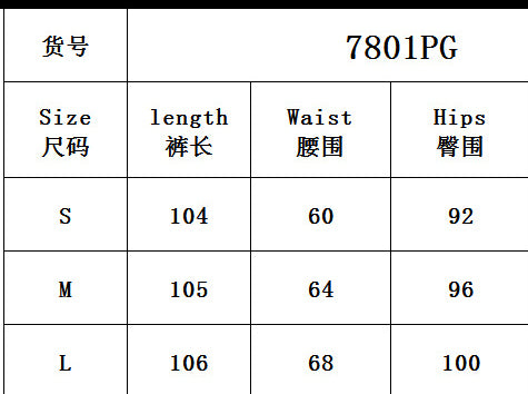 Women Style Tie Dye Tassel Casual Pants 5