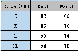 Dress lace Strapless Low Back Chic two-piece skirt set 13