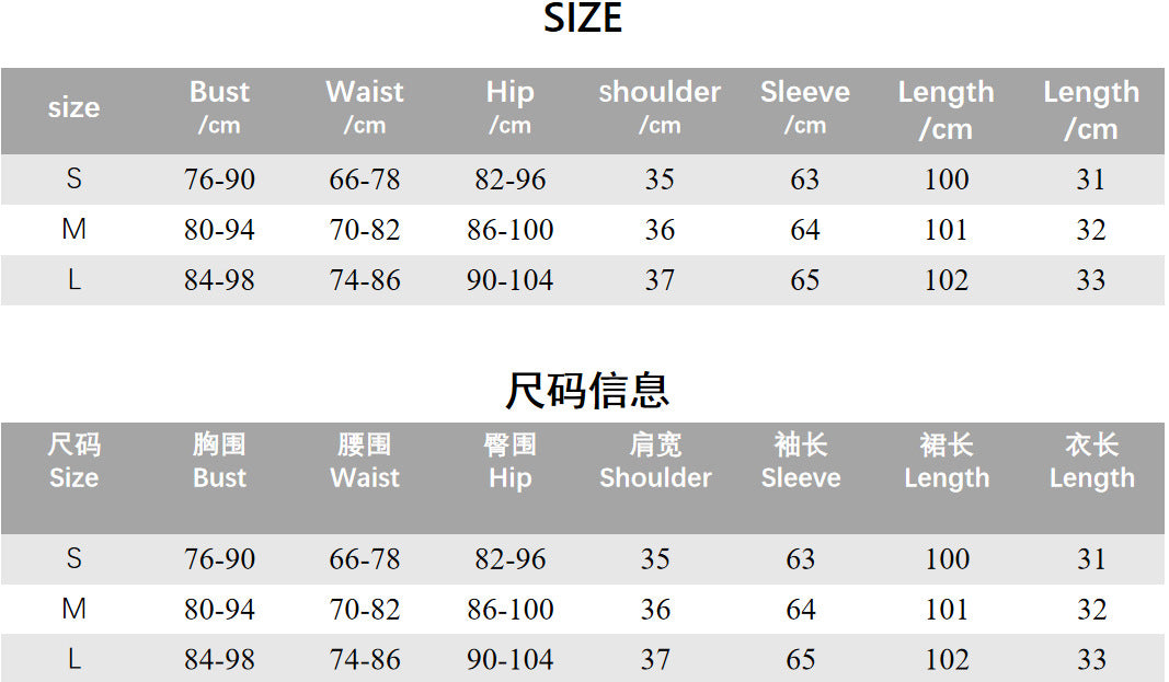 Autumn Winter Women's Fashion Crop Long-Sleeved Top Slim Skirt Two Piece Set 12