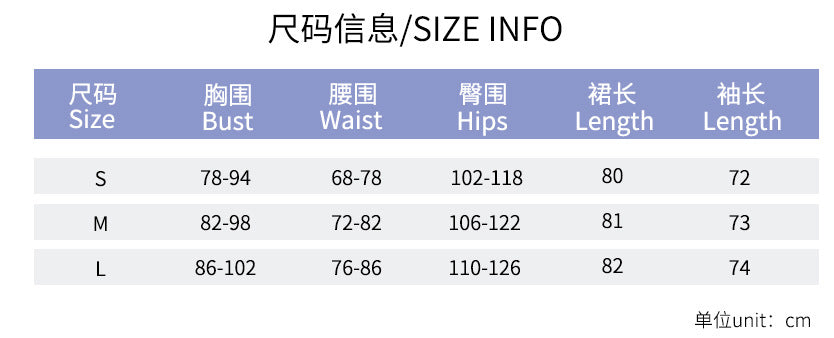 Women's Autumn And Winter Fashion Chic Long Sleeve See-Through Lace Ruffles Dress 9