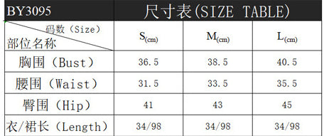 Fashionable Diamond Bandage Skirt Suit Long Sleeve Half High Collar Short Top Long Skirt Women Two-Piece Set 15