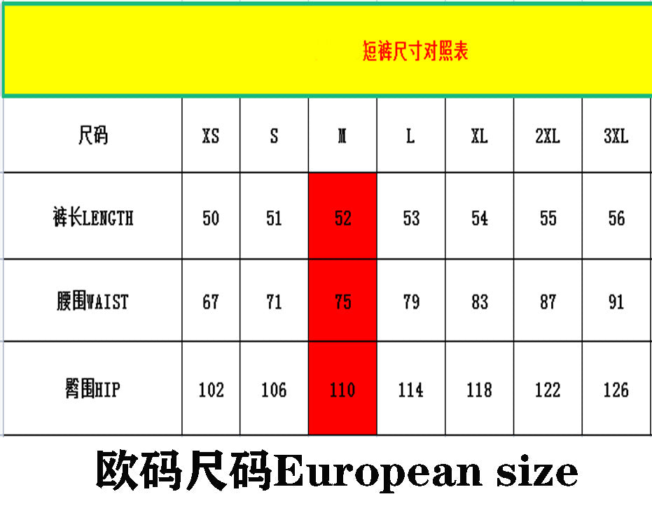 Men's Summer Print T-Shirt Set 11