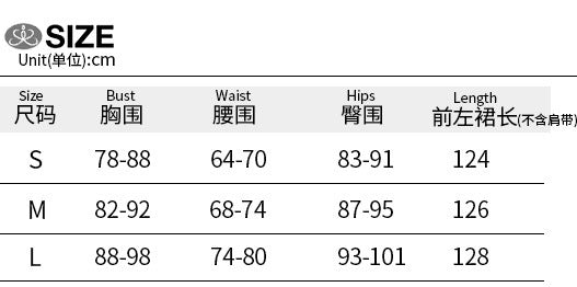 Summer Style Sexy Chic Strap Ruffle Slit Evening Dress 9