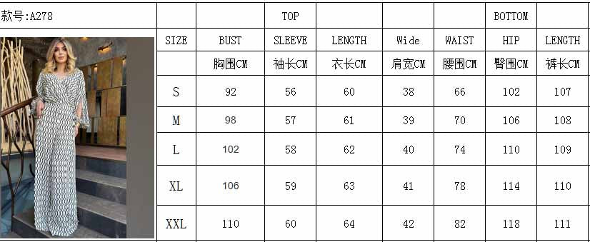 Women's Fashion Printed Loose Long Sleeve Top High Waisted Wide Leg Pants Two Piece Set 8