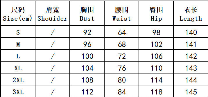 Summer Fashion Printed Straps Backless Jumpsuit 14