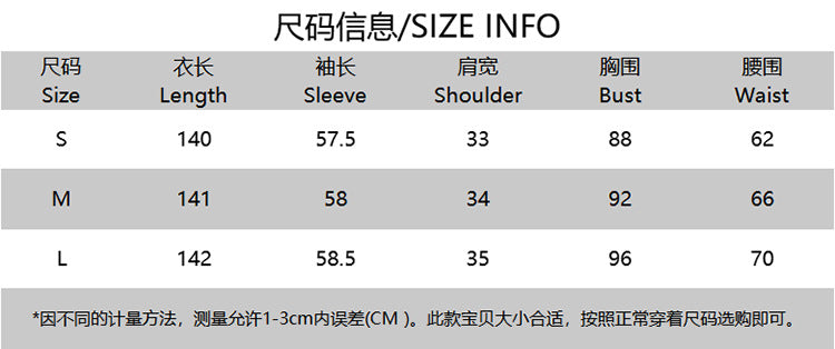 women's clothing 2023 new shirring layered large swing dress tie-dye printing V-neck sexy backless dress 10