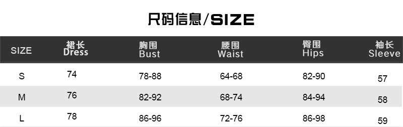 Women High Neck Bell Bottom Sleeve Fake Two-Piece Dress 10