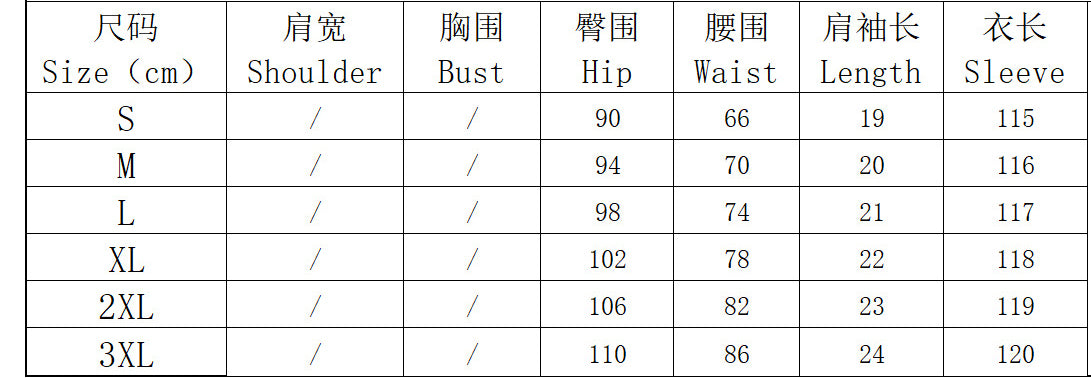 Women's Fashion Chic V Neck Slim Print Dress 18