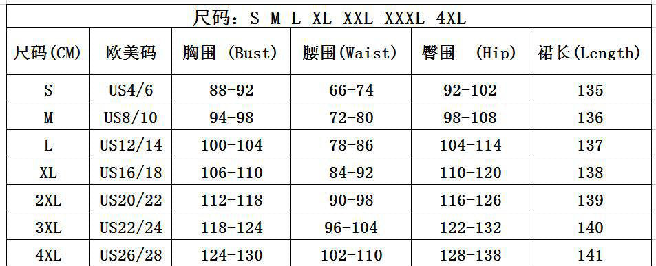 Ruffle Lantern Sleeve Pleated Belt Elegant Evening Dress 8