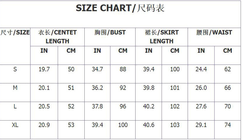 Women lace-up sleeveless vest and long skirt two-piece set