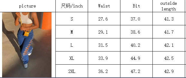 Women's Sexy Trendy Micro-Stretch Tight Fitting Ripped Denim Pants 9