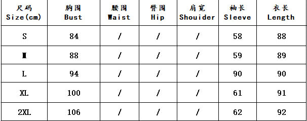 Solid Color Mini Glitter Pile Collar Long Sleeve Ruffled Slim Evening Gown Nightclub Dress For Women 18