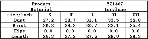 Women Summer Patchwork Strapless Dress 5