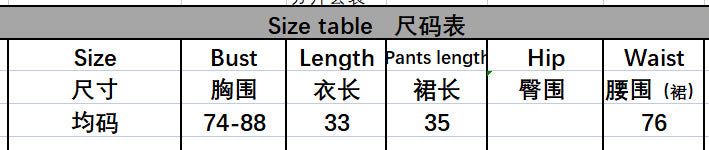 sequin bra tassel skirt nightclub women's clothing 7