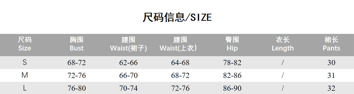 Sexy See-Through Camisole Hollow Lace Patchwork Bodycon Mini Skirt Women's Two Piece Set 9