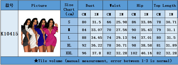 Women's Summer Sexy Deep V Short Sleeve Low Back Solid Color Dress 15