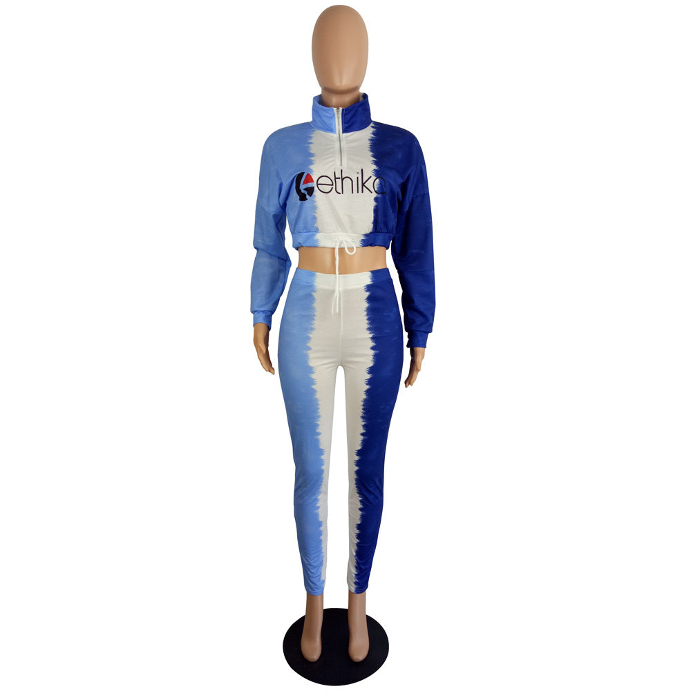 Women's Slim Fit Contrast Print Two-Piece Pants Set 10