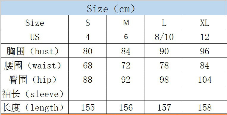 Women Suspender V Neck Bodycon Sequin Formal Party Fishtail Evening Dress 8