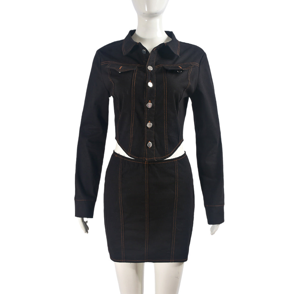 Spring Autumn Solid Color Long Sleeve Two Piece Skirt Set Casual Women's Clothing 7