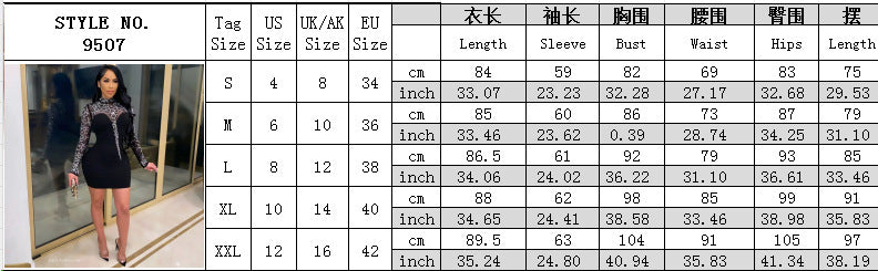 Spring And Summer Fashion Sexy See-Through Beaded Women's Bodycon Dress 8