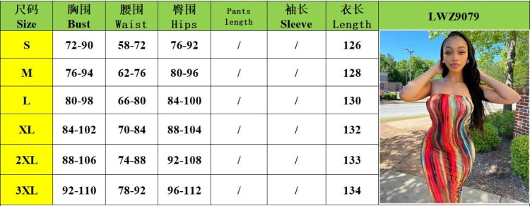 Summer Party Sexy Tie Dye Under-Knee Length Tube Dress 5