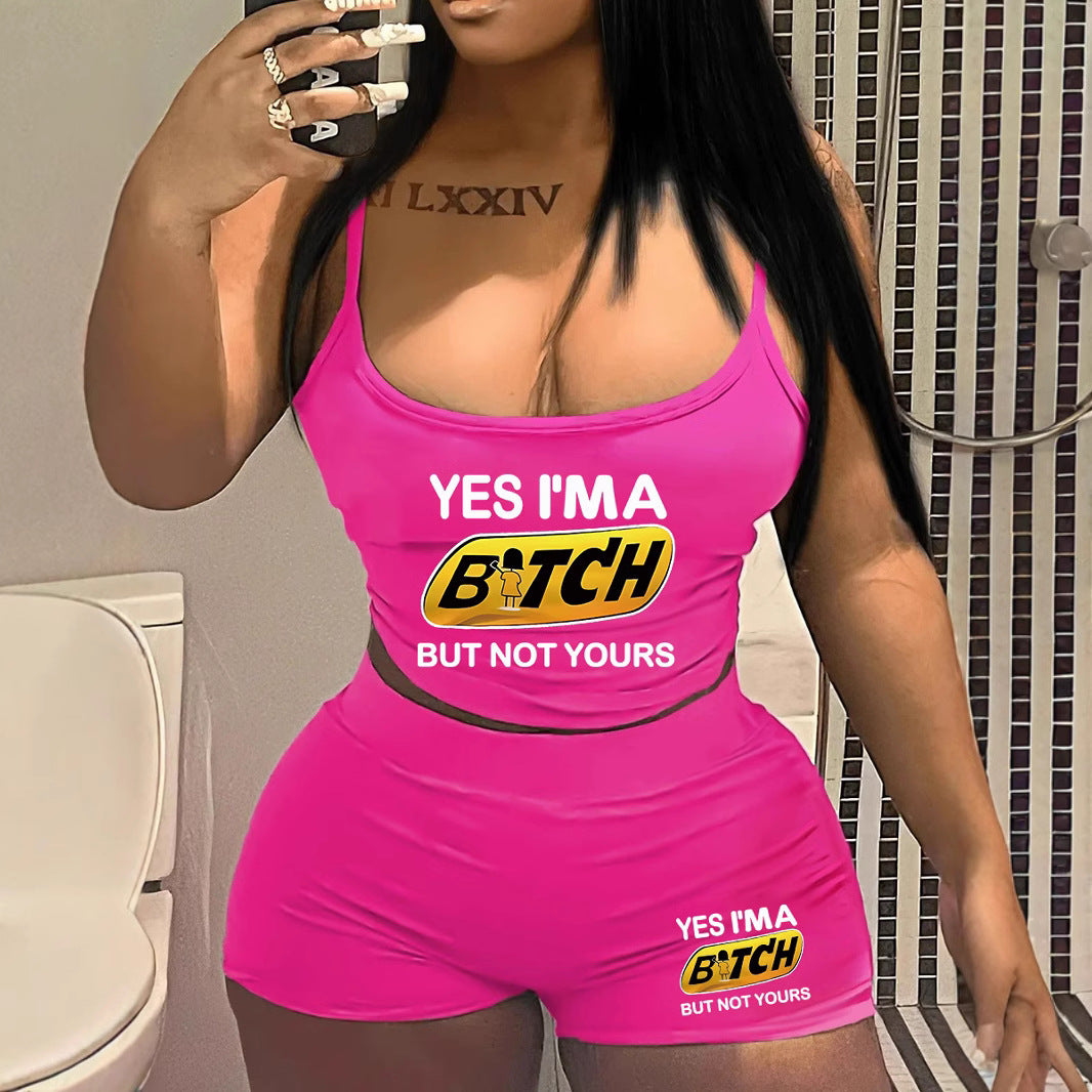 Sexy Women’s Printed Vest Shorts Two Piece Set 16