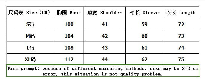 Printed Long-Sleeved Shirt And Trousers Two-Piece Set Home Wear 10