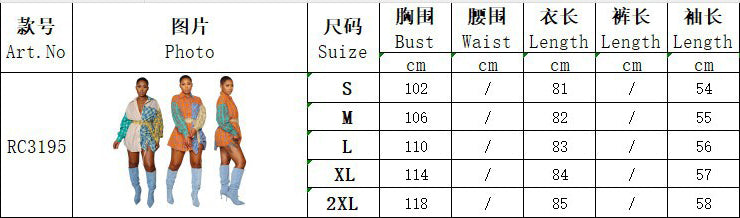 Women Fashion Printed Patchwork Long Sleeve Shirt (Including Belt) 10