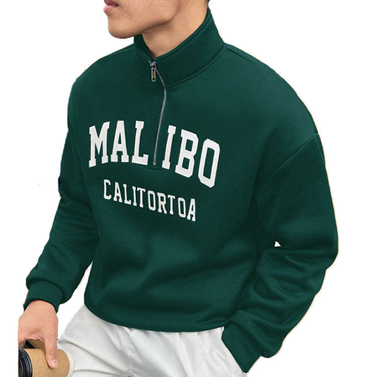 Men's Half-Zip Loose Casual Stand Collar Top 9