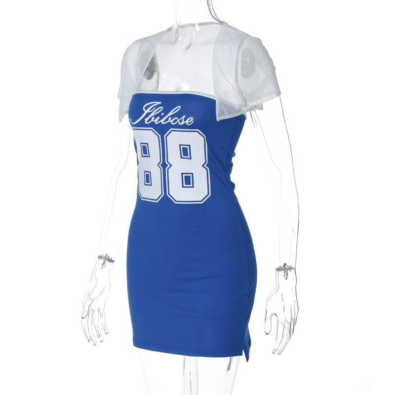 Women Summer Sexy Short Sleeve Top and Printed Dress Two-piece Set 9