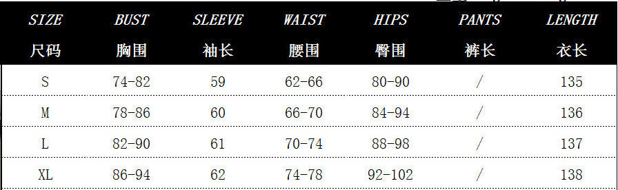 Women's Spring Round Neck Long Sleeve Leopard Print Sexy Hollow Tight-Fitting Jumpsuit 6