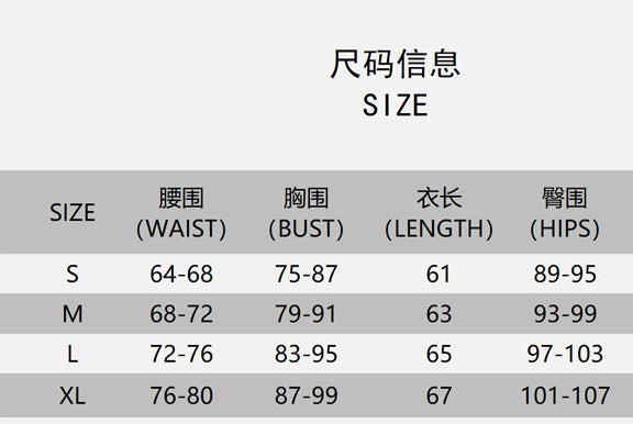 Women Sexy Plunging Pu Leather Strap Bodycon Dress 9