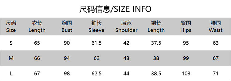 Women Turndown Collar Blazer and Pleated Tutu Skirt Two-Piece Set 11