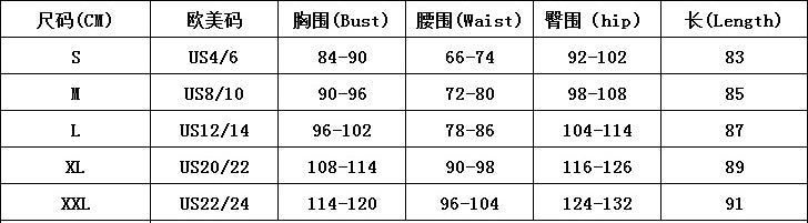 Women Round Neck sleeveless party dress 9