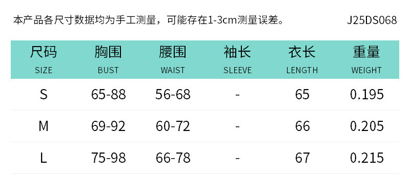 Women sexy contrast color Slash Shoulder Backless slit irregular dress 9