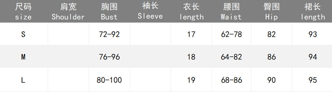 Women Sexy Sleeveless Top and Bodycon Skirt Two-Piece Set 6