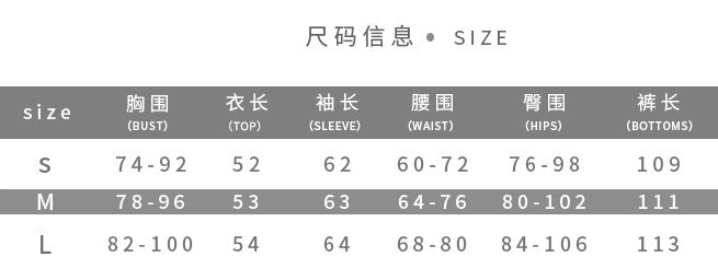 Women Style printed mesh half-high collar long-sleeved Top and trousers two-piece set 10