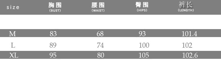 Women's Sexy Solid Black Shiny Leather Tight Slim Strap Two Piece Pants Set 5