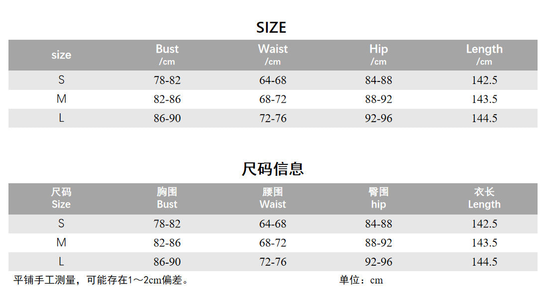 Autumn And Winter Slim Waist High Collar Slim Fit Knitting Long Dress For Women 10