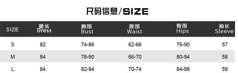 Women's Solid Color Round Neck Long-Sleeved Trendy Women's Bodycon Dress 8