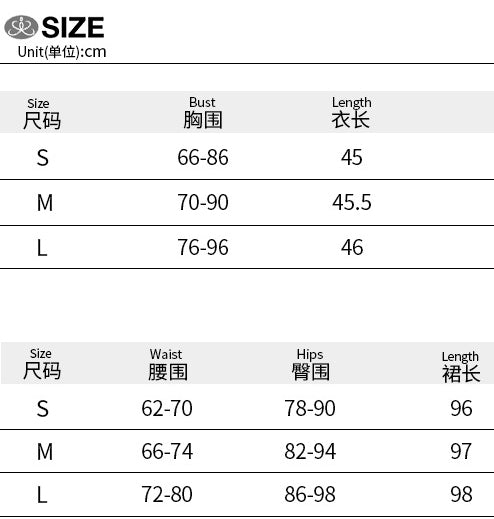 Spring Chic Metal Decoration Halter Neck Two-Piece Skirt Set 5