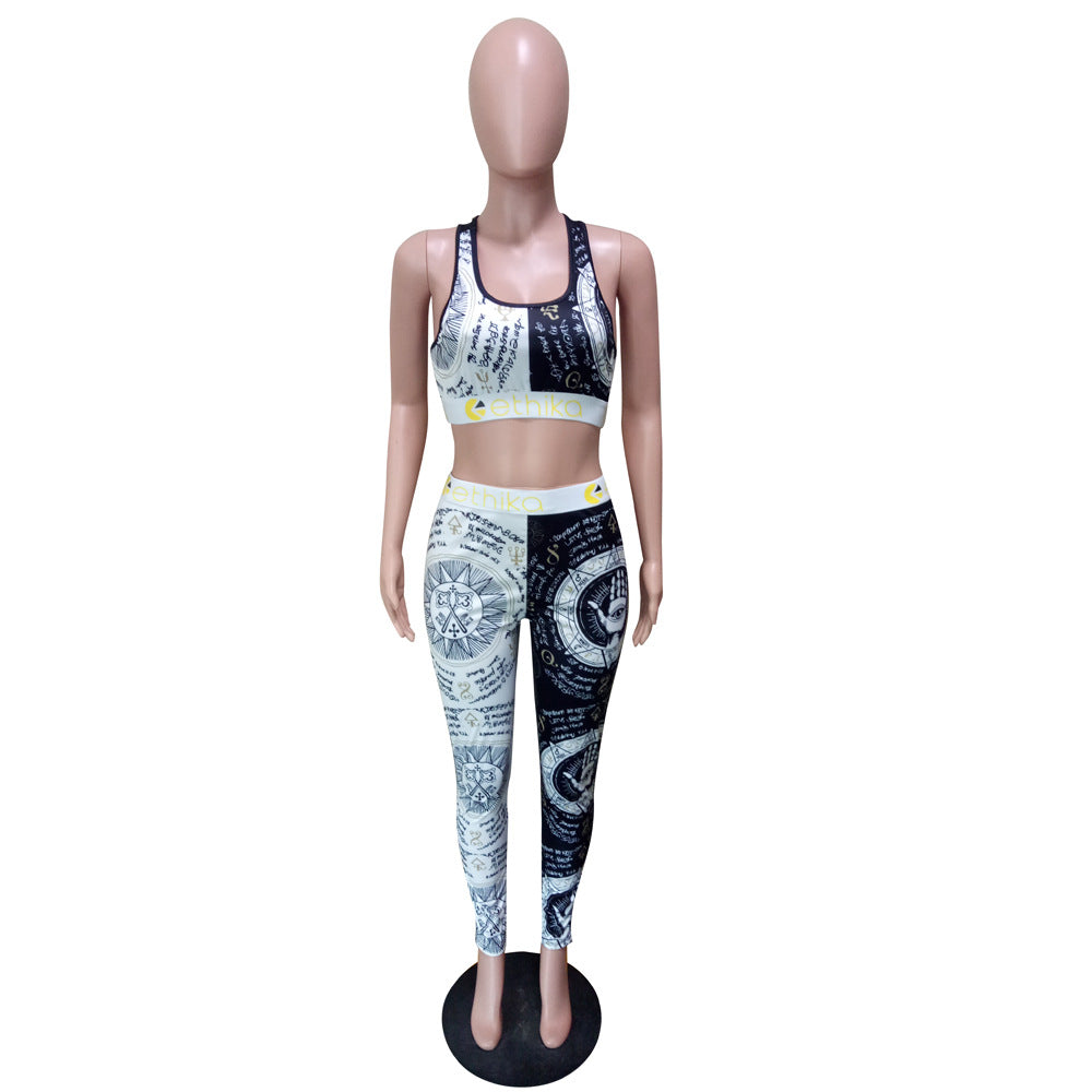 Women Summer Tank Top and Trousers Two-piece Set 12