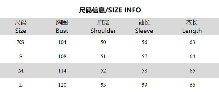 Women's Fashion Trendy Letter Zipper Long Sleeve Color-Blocking Jacket 8