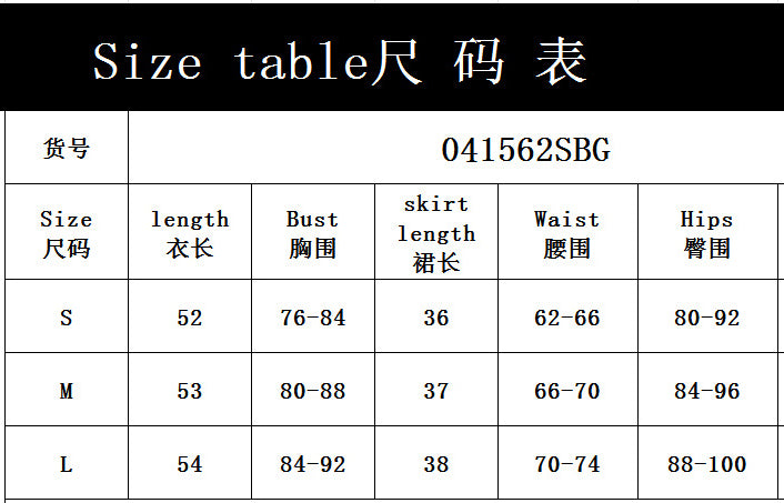 Autumn Slim Contrast Low Back Bodysuit Skirt Two Piece Set 11